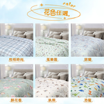 竹纖維抑菌水感涼被, , large