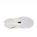 Saucony Endorphin Speed 4 男 慢跑鞋 輕量競速跑鞋 倫敦限定 白金 [S20940-25], , large