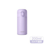 樂扣簡約彈蓋迷你保溫杯200ml, , large