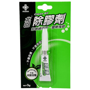 北回除膠劑3g