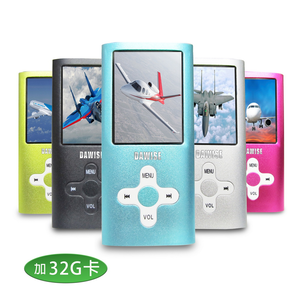 [B1825D] Dawise Cross Style Card Slot 1.8-inch Color Screen MP4 Player (with 32G Memory Card) (with 6 Bonus Gifts)
