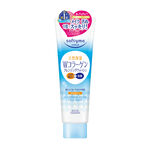 SOFTYMO CLEANSING FOAM COLLAGEN, , large