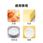 奶泡器 打蛋器 半自動打蛋器 烘焙用品【Ho覓好物】304不鏽鋼 攪拌器 打發器 攪拌棒 旋轉攪拌棒 YDX658, , large