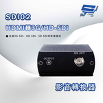 昌運監視器 SDI02 HDMI轉3G/HD-SDI 影音轉換器, , large