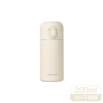 樂扣簡約彈蓋迷你保溫杯200ml, , large