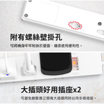aibo 1開6插PD25W快充 專利三向出線抗雷擊延長線(台灣製)-1.8米, , large