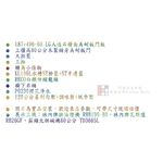 【KW廚房世界】系統廚具 廚房設計 客製化 廚櫃 工廠直營 L型流理台 美耐門板 搭林內牌瓦斯爐 排油煙機 莊頭北烘碗機, , large