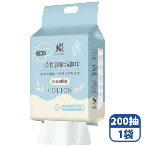 【咪咪購物】悅棉 掛式洗臉巾 200抽 珍珠紋X1袋