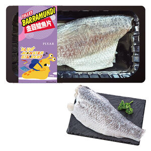 Golden Perch Fillet (Skin Package)