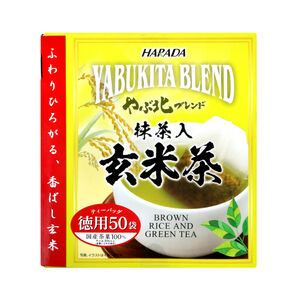 原田製茶北村德用玄米茶【Mia C'bon 限定】