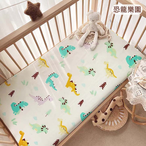 HABABY Huan'an Home Furnishings Dinosaur Park Style Baby Crib Cover (Baby Sheet, Baby's First Month Gift, Gift Box)