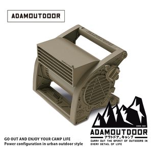 【ADAMOUTDOOR 】桌上型迷你渦輪扇