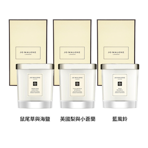 Jo malone