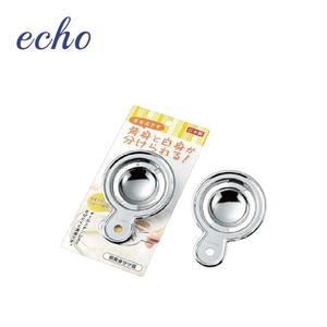 ECHO Stainless Steel Egg Yolk Separator