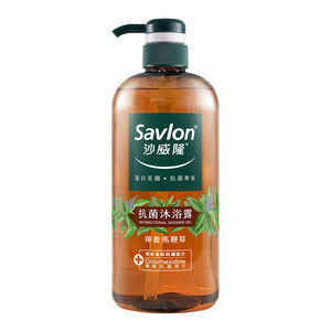 沙威隆抗菌沐浴露-檸香馬鞭草