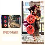 【H&R安室家】台灣發明製造 福氣春聯丸 春/福/旺/滿/發/財 六字好運春聯球(過年佈置 春聯), , large