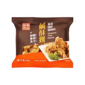超秦肉品鹹酥雞