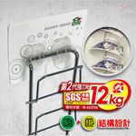 GS MALL 台灣製造 壁掛式碗盤收納架 碗盤收納架 壁掛式收納架 置物架 餐盤收納 廚房收納 碗架 盤架, , large