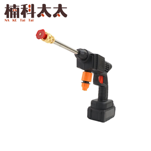 無線便攜式高壓清洗機 618-WLWG3S