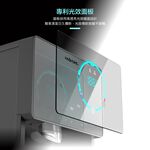 【麗水生活】豪星 HAOHSING PYXIS H1-DR/H1-WR 懸浮感應三溫飲水機(黑色), , large