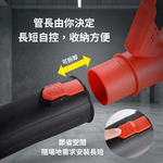 工業暴風機/配件/5節電池【不帶顯】, , large