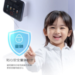 POLAR 普樂 2L即熱式飲水機 PL-901R, , large