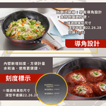 【日本竹原】日本製和樂亭絢IH輕量不沾平底鍋28cm(含蓋)可用金屬鏟/不挑爐具, , large