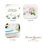 Peter Rabbit, , large