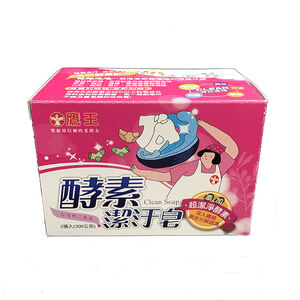 Kingeagle laundry soap
