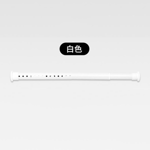 260-310cm diameter, 3.2cm diameter, no-drill telescopic rod, Roman-style simple support rod, track rod, curtain rod, clothes drying rod, shower curtain rod