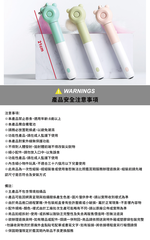 熊熊紅外線伸縮逗貓棒 逗貓神器3.0 顏色隨機出貨, , large