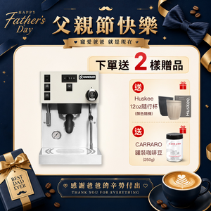 【Rancilio 藍奇里奧】Silvia Pro X 雙鍋爐單孔家用半自動咖啡機（時尚白）｜預浸泡 可視壓力