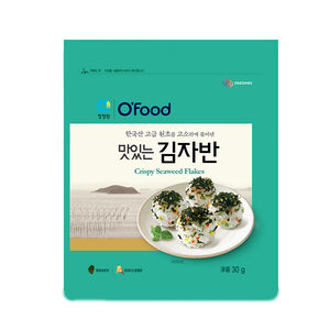 Crispy Seaweed Flakes