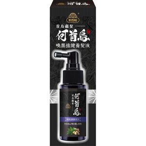 首烏蘊髮何首烏喚黑強健養髮液
