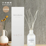 〔本野有限公司〕日本綾香mou mou室內擴香100ML (亞麻清韻)-2入, , large