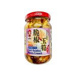 譽方媽媽 脆椒玉筍, , large