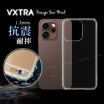 VXTRA OPPO Reno15 Pro Max 防摔氣墊保護殼 空壓殼 手機殼, , large