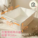 【ROOMIX】Ins風純白四層抽屜推車 移動式置物架 縫隙收納櫃 廚房/浴室/租屋/宿舍必備, , large