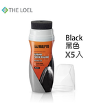 【THE LOEL】液體拋光鞋油1入 & 3入 & 5入(黑色)75ml｜優質天然液態蠟, , large