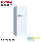 SANLUX 台灣三洋 360公升雙門變頻冰箱 SR-V363BG, , large