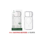 【山水之寶】iMos iPhone17/Air/17Pro/17Promax手機殼TREND BOOST【透明】磁吸軍規防震保護殼 原廠公司貨, , large