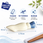 【HIYASU日安工坊】造型筷架-花枝, , large