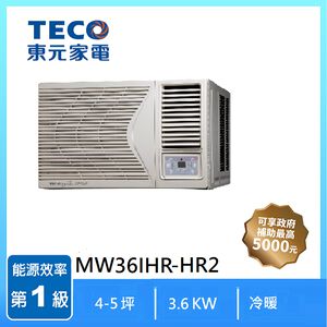 TECO  MW36IHR-HR2