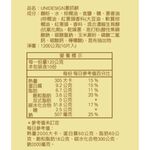 UNIDESIGN蔥抓餅, , large