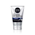 妮維雅男士控油保濕潔面泥100g, , large