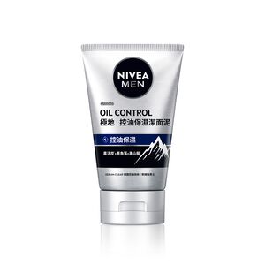 妮維雅男士控油保濕潔面泥100g