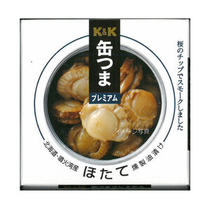 國分北海道油浸燻扇貝【Mia C'bon 限定】