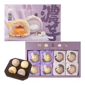 大友食品 濃芋禮盒(每盒8個)※有效日期依實際包裝為主