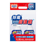 Bath Bleach Magiclean Value Pack, , large