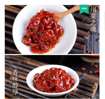 郫縣正宗四川鵑城牌紅油豆瓣醬 500g（不含肉） (2027/04/22), , large